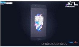 一加13最新爆料视频下载,性能与设计双升级，颠覆旗舰手机市场！”